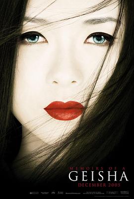 女教师电影《粉笔与雨》海报